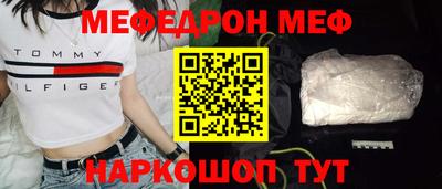 MDMA Premium VHQ Обь