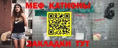 MDMA Premium VHQ Обь