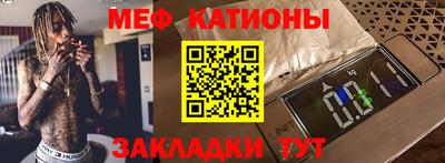 бутик Нягань