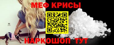 MDMA Premium VHQ Обь