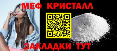 MDMA Premium VHQ Обь