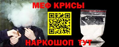 MDMA Premium VHQ Обь