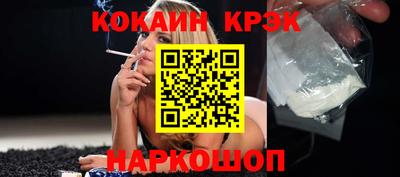 Альфа ПВП Обнинск