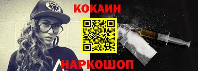 MDMA Premium VHQ Обь
