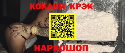 MDMA Premium VHQ Обь