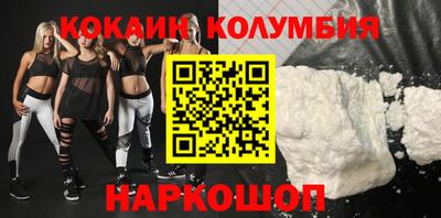 MDMA Premium VHQ Обь