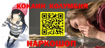 бутик Нягань