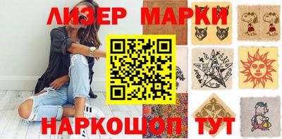 MDMA Premium VHQ Обь