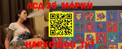 бутик Нягань
