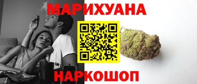 бутик Нягань