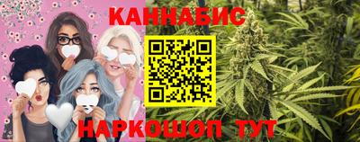 Альфа ПВП Обнинск