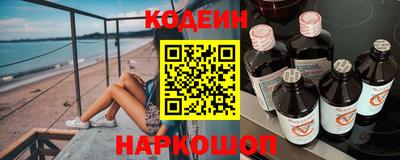 MDMA Premium VHQ Обь