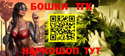 Альфа ПВП Обнинск