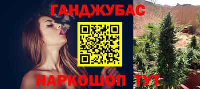MDMA Premium VHQ Обь