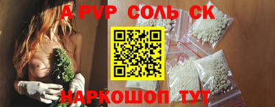 MDMA Premium VHQ Обь