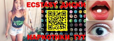 Альфа ПВП Обнинск