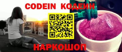 Альфа ПВП Обнинск