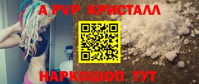 MDMA Premium VHQ Обь