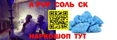 MDMA Premium VHQ Обь
