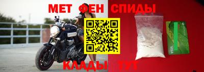 Альфа ПВП Обнинск