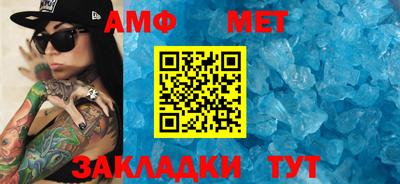 MDMA Premium VHQ Обь