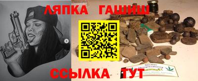 MDMA Premium VHQ Обь