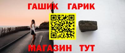 Альфа ПВП Обнинск