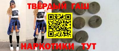 бутик Нягань