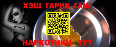 MDMA Premium VHQ Обь