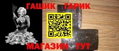 Альфа ПВП Обнинск