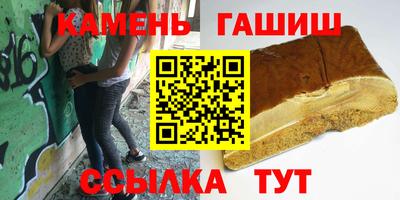 бутик Нягань