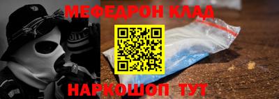 Альфа ПВП Обнинск