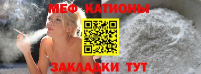Альфа ПВП Обнинск