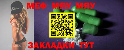 Альфа ПВП Обнинск