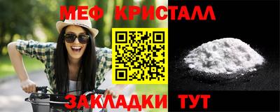 Альфа ПВП Обнинск