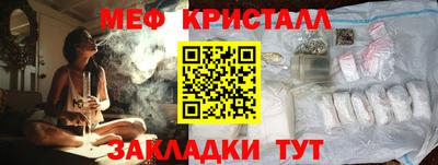 Альфа ПВП Обнинск
