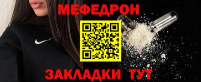 MDMA Premium VHQ Обь