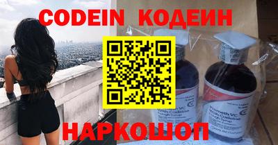Альфа ПВП Обнинск