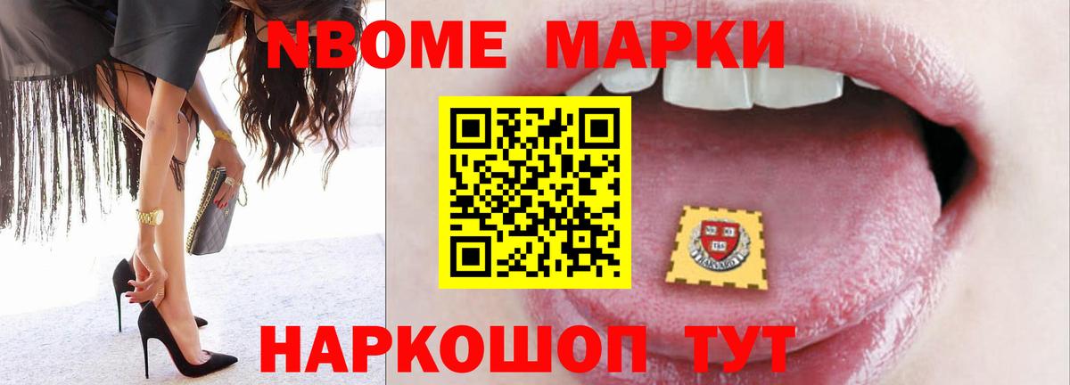 ЛСД экстази  блэк спрут ссылка  Вход с VPN  Лсд 25 экстази кислота  Севастополь  Лсд 25 экстази кислота 